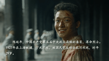 共产党成立100周年