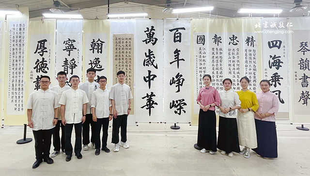 共产党成立100周年